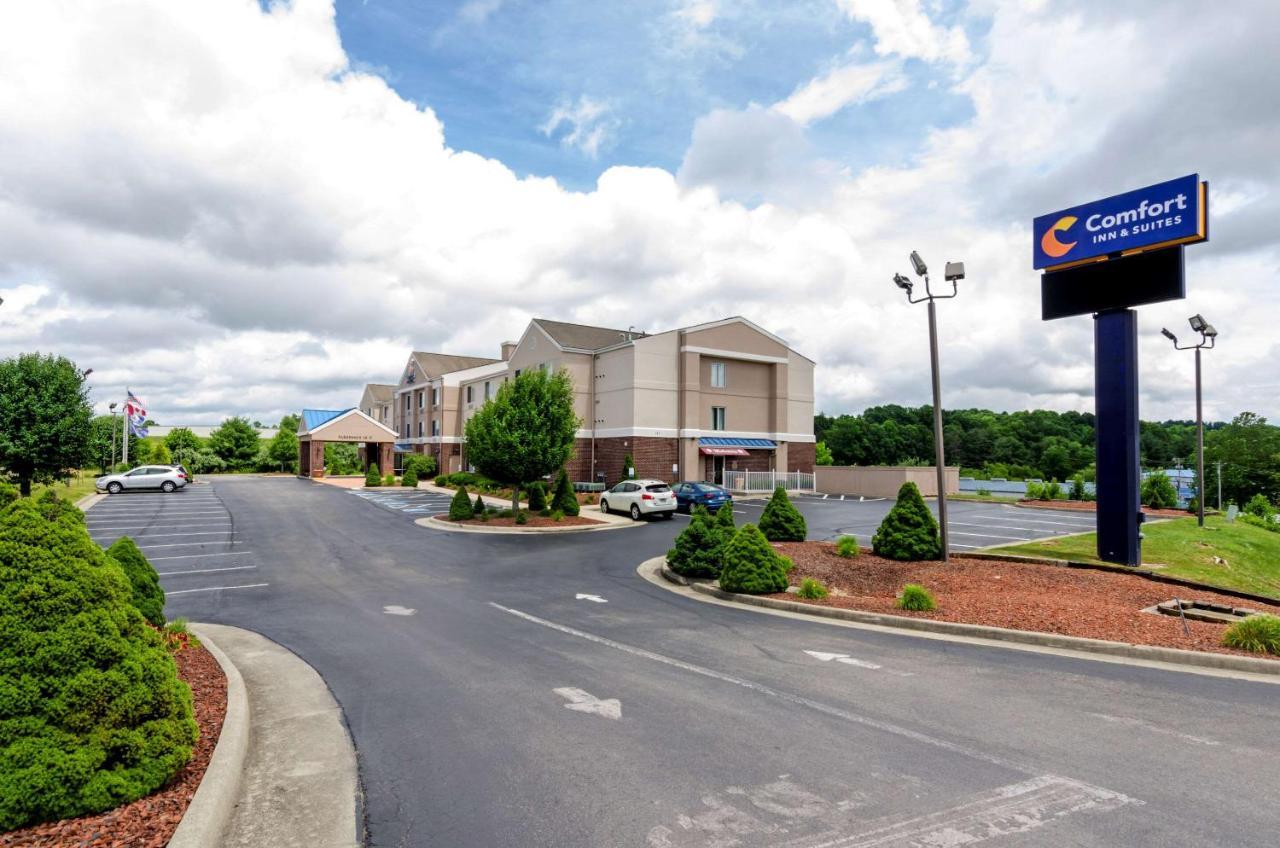 Comfort Inn & Suites Hillsville I-77 Exterior photo